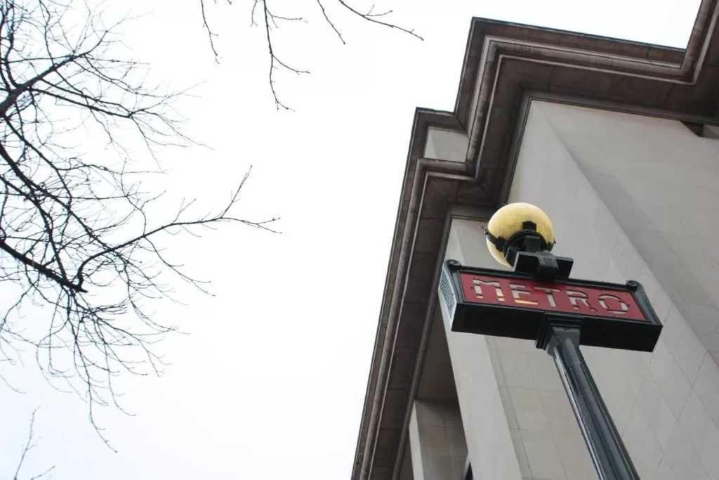 Peaceful - 2br-6p - Trocadero Apartment
