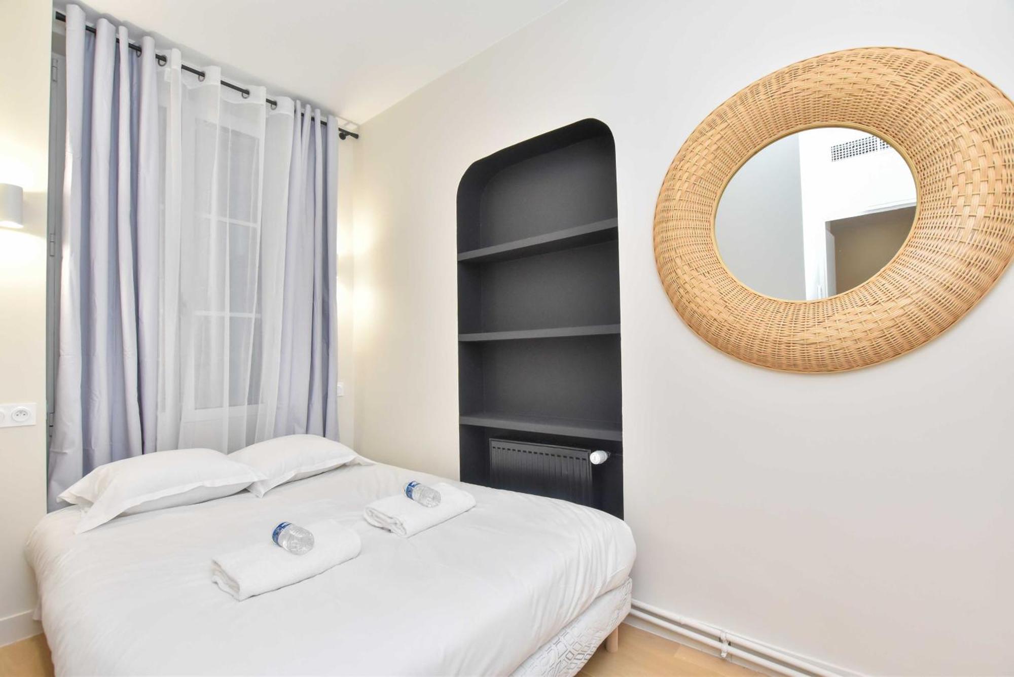 Peaceful - 2br-6p - Trocadero Paris